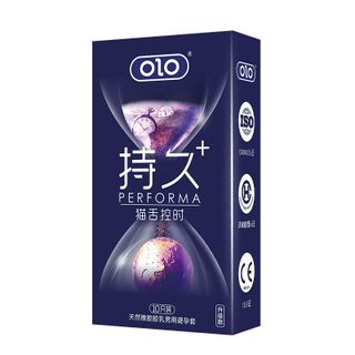 Bao Cao Su Performa Xanh Giá Sỉ, Bcs Size Nhỏ 49mm, Siêu Mỏng 001mm Cho Cảm Giác Chân Thực, Kéo Dài Thời Gian, Chống Xuất Tinh Sớm