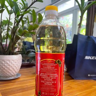 Dầu Hướng Dương XELCIKA SUNFLOWER OIL 100% tự nhiên Nhập khẩu Chính Ngạch Nga
