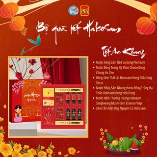 Set quà Tết 2025 - Tết An Khang