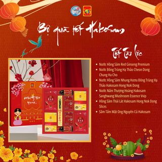 Set quà Tết 2025 - Tết Tài Lộc