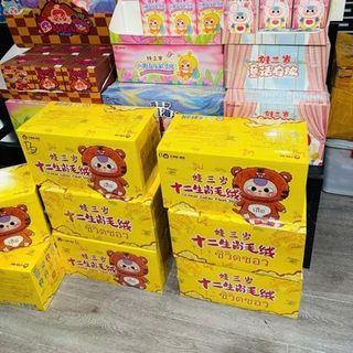 Gấu Baby Three Blindbox 12 Con Giáp