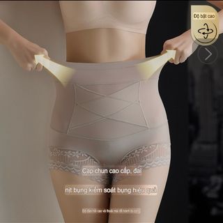 Quần định hình form bụng và đùi hỗ trợ các mẹ sau sinh lấy lại vóc dáng