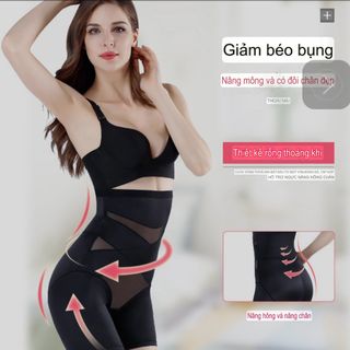 Quần định hình form bụng và đùi hỗ trợ các mẹ sau sinh lấy lại vóc dáng