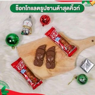 Bánh KitKat