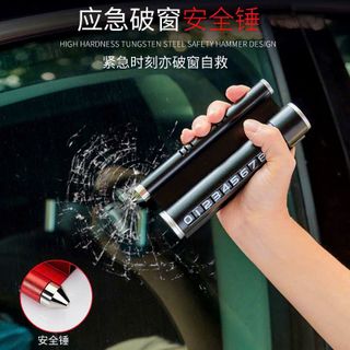 Biển Số Điện Thoại Ô Tô Kèm Phá Kính, Để Taplo Xe Hơi, Có Thế Phá Kính, Kèm Sáp Thơm - Hàng cao cấp