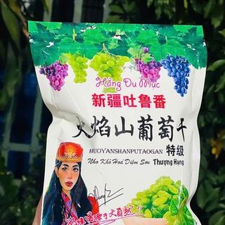 Nho Xanh Hằng Du Mục Túi 500gr (Thùng 40 Túi)