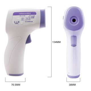 MÁY ĐO NHIỆT ĐỘ TIÊU CHUẨN FDA