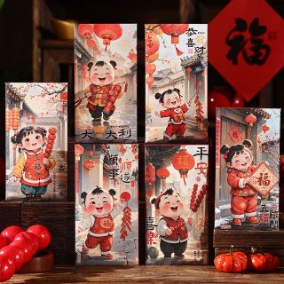 Lô 6 bao lì xì tết