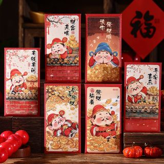 Lô 6 bao lì xì tết