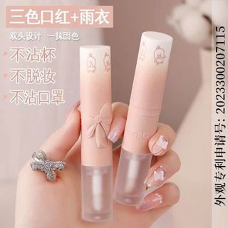 Son Nơ AGAG 3 Màu Kèm Đầu Son Dưỡng Lì