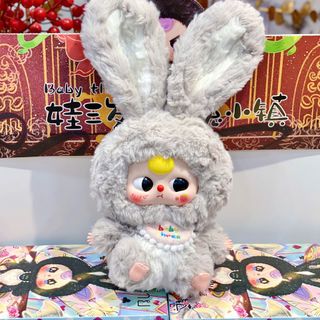 Thỏ Thị Trấn Fullbox 1 Set / 6 PCS