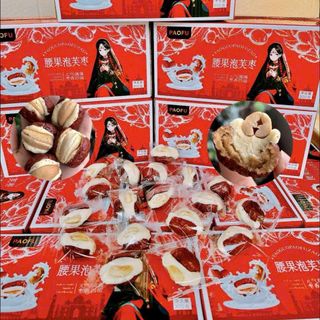 TÁO KẸP SỮA NHÂN LẠC ĐÀ