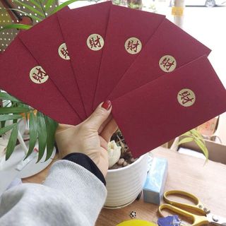 Lixi Đỏ Mừng Cưới, Lixi Song Hỷ, Lixi Bê Tráp Ăn Hỏi, Nạp Tài, Ngày Cưới - Phong Cách Sang Trọng
