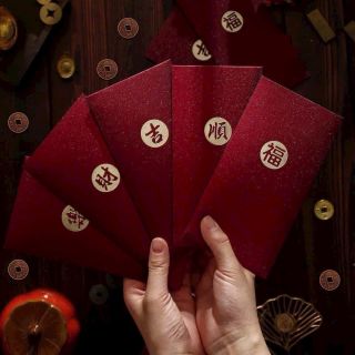 Lixi Đỏ Mừng Cưới, Lixi Song Hỷ, Lixi Bê Tráp Ăn Hỏi, Nạp Tài, Ngày Cưới - Phong Cách Sang Trọng