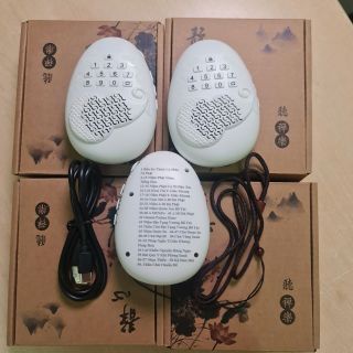 Máy Niệm Phật Giọt nước hồ lô có 59 bài