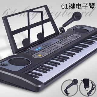 ĐÀN PIANO 61 PHÍM 2 LOA CHO BÉ
