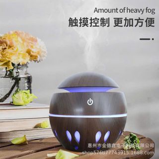 Máy xông tinh dầu Loa Bluetooth có đèn led 7 màu cổ cao lưới 500ml kèm điều khiển - Diffuser Lux