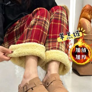 Quần lot lông ấm mềm. Thích hợp đi học - đi chơi - lên cty.