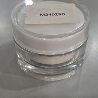 Kem Dưỡng Trắng Da Ban Đêm - Nguồn Mỹ Phẩm