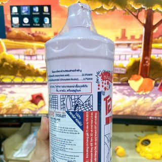 Chai Tẩy Bồn Cầu,Nhà Vệ Sinh Okay Pink 960ml,Tẩy Cầu Hồng
