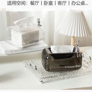 Hộp đựng khăn giấy tự lún tissue box sang trọng, miệng hộp tự chìm tránh kẹt giấy kèm Gấu