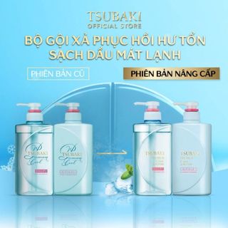 Dầu gội và Dầu xả Tsubaki Premium Repair (Đủ màu)
