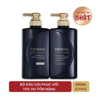 Dầu gội và Dầu xả Tsubaki Premium Repair (Đủ màu)