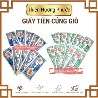 Giấy tiền vàng mã