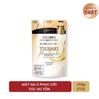 Mặt nạ tóc cao cấp phục hồi hư tổn Tsubaki 150g/180g - Chính Hãng