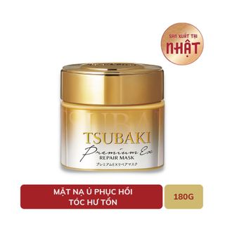 Mặt nạ tóc cao cấp phục hồi hư tổn Tsubaki 150g/180g - Chính Hãng