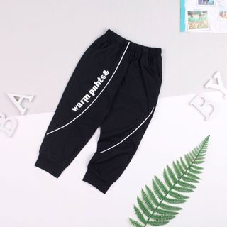 Quần dài cho bé trai BeeBee, có size từ 10 đến 30kg, chất liệu cotton 2 chiều mềm mịn, phong cách