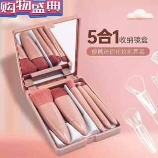 Bộ cọ make up mini