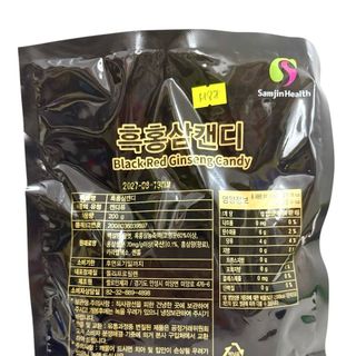Kẹo hắc sâm Samjin Hàn Quốc