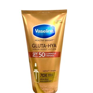 Dưỡng body chống nắng Vaseline 70x cam Thái Lan