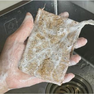 Miếng Xơ Dừa Rửa Chén Dừa Homecar Tiết kiệm nước rửa chén, sạch kin kít