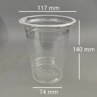 Ly nhựa 800ml PP mini - /1 thùng 500 cái
