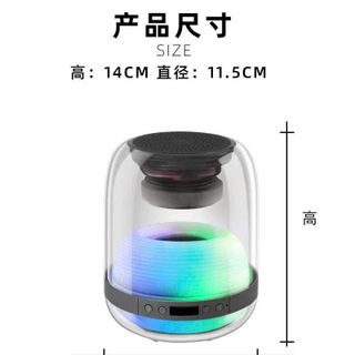Loa bluetooth mini  Harman XB14  cao cấp
