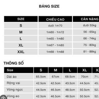 Áo giữ nhiệt