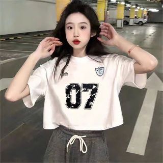 ÁO CROPTOP FROM RỘNG 07 - LÊ PHƯƠNG BOUTIQUE