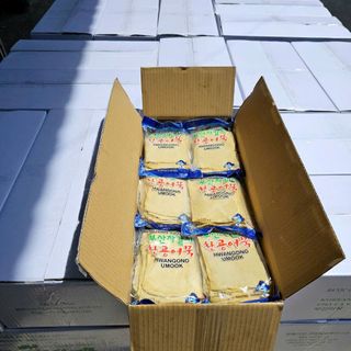 CHẢ CÁ TẨM CỐM HỒNG 35 VIÊN Ô NGON   - TÔM SURIMI  GIÁ / KG HIỆU Ô NGON - GIÁ BÁN BUÔN CỐM XANH Ô NGON- SỈ LẺ TOÀN QUỐC -GIÁ TỐT SỐ LƯỢNG LỚN  - CHẢ HẢI SẢN TẨM BỘT  CỐM HỒNG