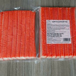 CHẢ CÁ TẨM CỐM HỒNG 35 VIÊN Ô NGON   - TÔM SURIMI  GIÁ / KG HIỆU Ô NGON - GIÁ BÁN BUÔN CỐM XANH Ô NGON- SỈ LẺ TOÀN QUỐC -GIÁ TỐT SỐ LƯỢNG LỚN  - CHẢ HẢI SẢN TẨM BỘT  CỐM HỒNG