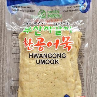 CHẢ CÁ TẨM CỐM HỒNG 35 VIÊN Ô NGON   - TÔM SURIMI  GIÁ / KG HIỆU Ô NGON - GIÁ BÁN BUÔN CỐM XANH Ô NGON- SỈ LẺ TOÀN QUỐC -GIÁ TỐT SỐ LƯỢNG LỚN  - CHẢ HẢI SẢN TẨM BỘT  CỐM HỒNG