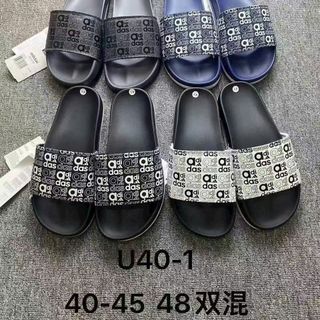 Dép plus xịn xò