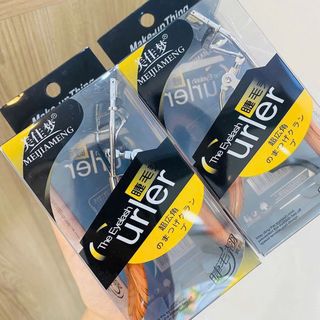 Kẹp Bấm Mi Cán Gỗ MEIJIAMENG The Eyelash Urler -Gọn Nhẹ Siêu Cong Mi