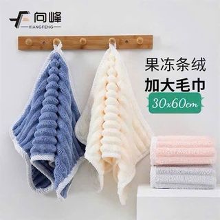 SET 4 KHĂN TẮM LAU MẶT LÔNG CỪU 30X60CM