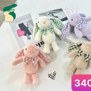 Móc Khóa Thú Nhồi Bông