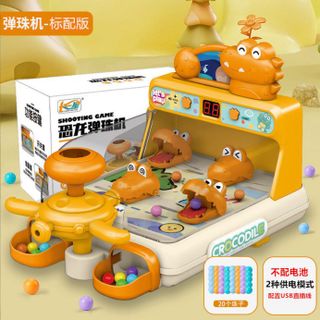 Đồ chơi máy bắn bóng pinball thế hệ mới tính điểm