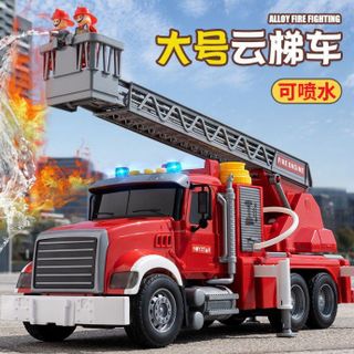 Đồ chơi xe ô tô các loại size lớn cao cấp kèm đèn nhạc cho bé