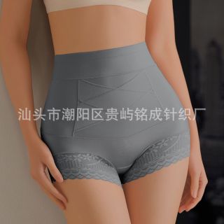 Quần lót phối ren xiết chặt bụng dưới