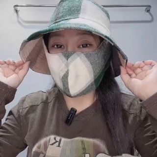 NÓN BO KÈM KHẨU TRANG